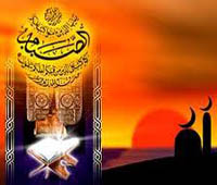 حکمت و فلسفه روزه