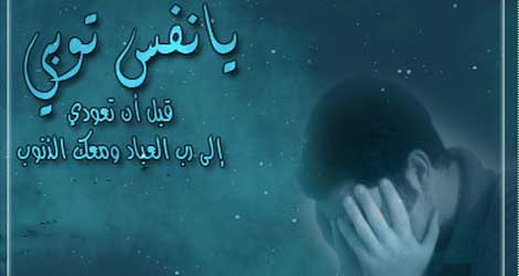نسخه ای کوتاه برای رهایی از همه ی نگرانی هایت