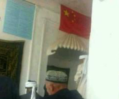 اجبار دولت چین به نصب پرچم کمونیستی بر سردر مساجد