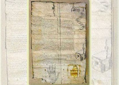 این است دین واقعی…