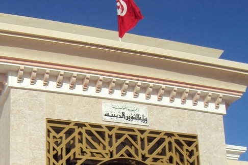 مدارس تونس روزهای تعطیل قرآن آموزش می‌دهند