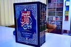 مقابلة مع الشيخ عبدالغني شيخ جامي