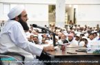 چهارمین اعتکاف علمی انوارالعلوم (مخصوص دانشجویان و فرهنگیان) رمضان 1397