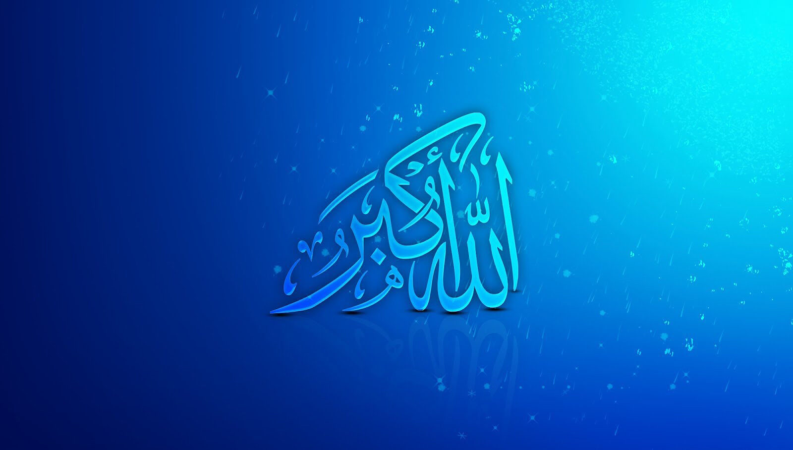 خداشناسی