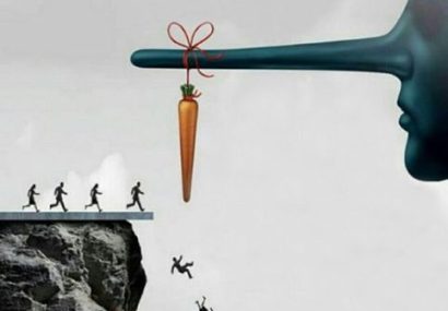 گناه اول: دروغ گفتن گناه اول: دروغ گفتن