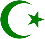 این است آیین من این است آیین من