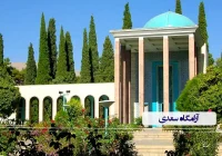 نحن مدينون له نحن مدينون له