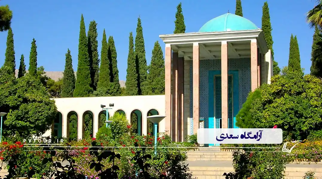 ما وامدار او هستیم