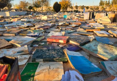 سوگ‌نامه‌ای برای کتابخانه انوارالعلوم خیرآباد