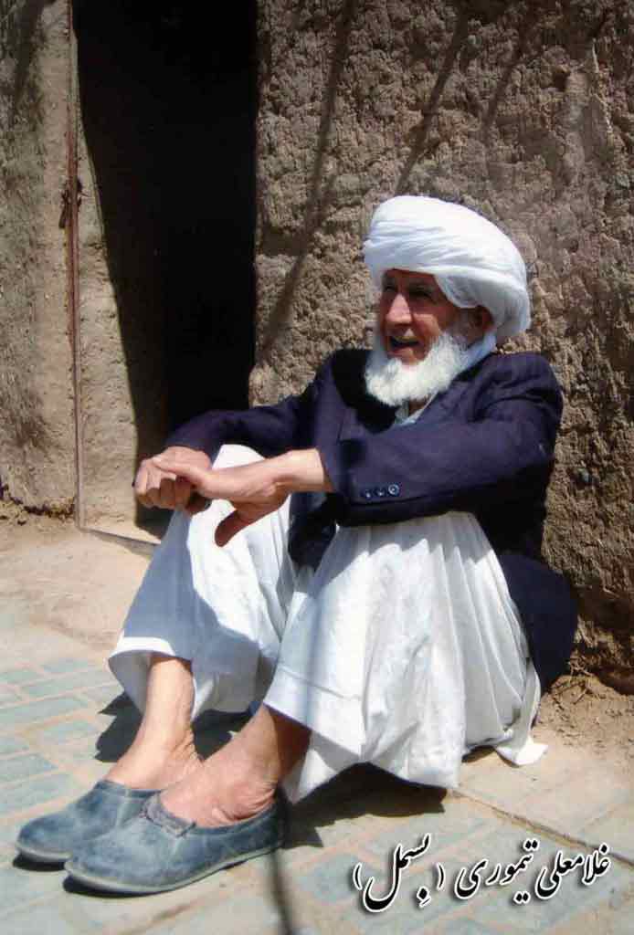خلیفه غلامعلی تیموری «بسمل باخرزی» آسمانی شد