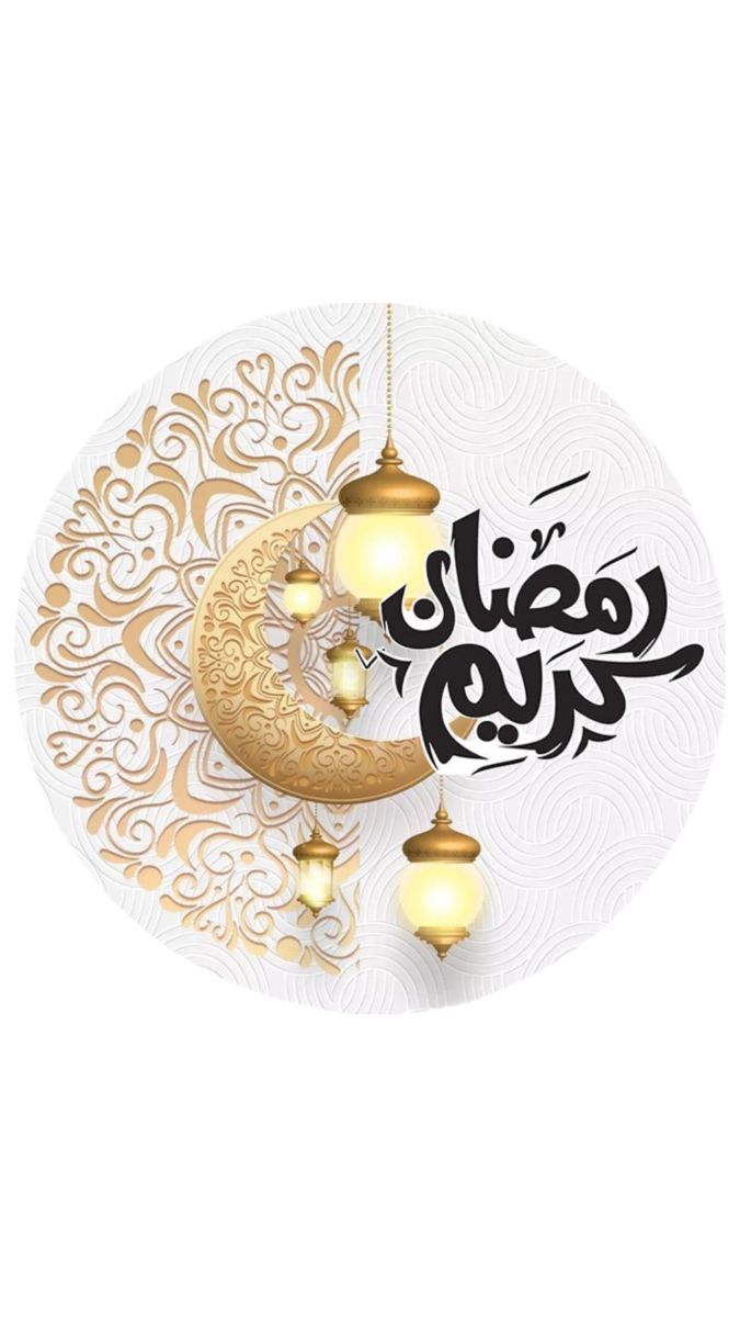 رمضان؛ از تحمل گرسنگی تا تحول بندگی
