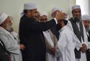 گزارش تصویری اختتامیه درس «صحیح البخاری» حوزه علمیه انوارالعلوم خیرآباد / سال تحصیلی 1404-1405