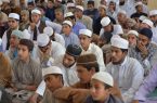 آغاز سال تحصیلی ۱۴۰۵–۱۴۰۶ مدرسه دینی انوارالعلوم